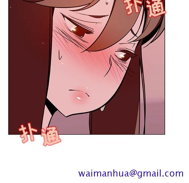 秘密合约 第25章 第141页