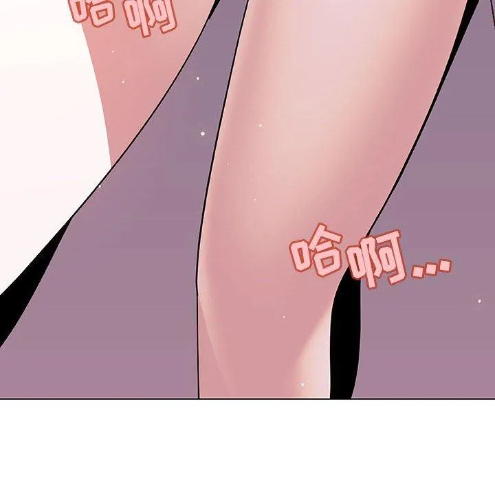 秘密合约 第25章 第172页