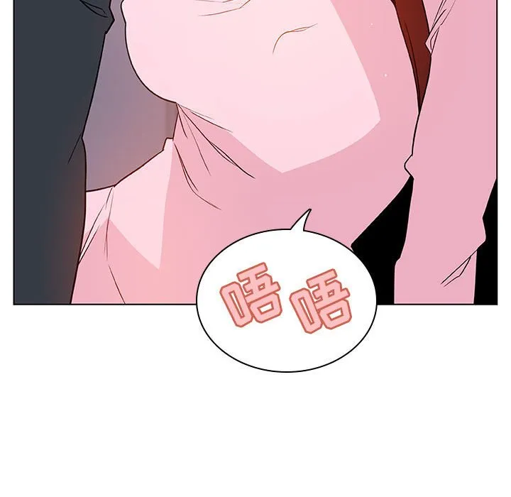 秘密合约 第25章 第162页