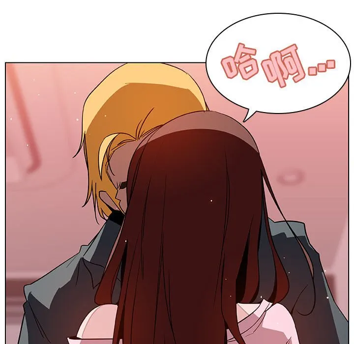 秘密合约 第25章 第164页
