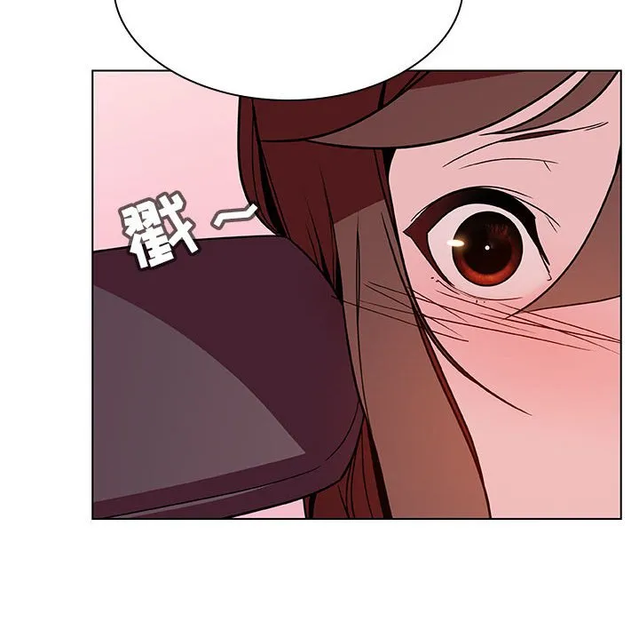 秘密合约 第25章 第119页