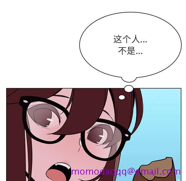 秘密合约 第32章 第6页