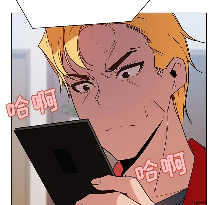 秘密合约 第32章 第98页