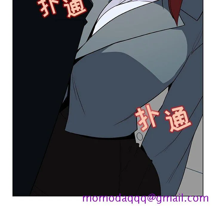秘密合约 第32章 第146页