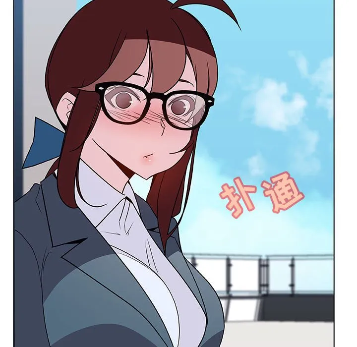 秘密合约 第32章 第39页