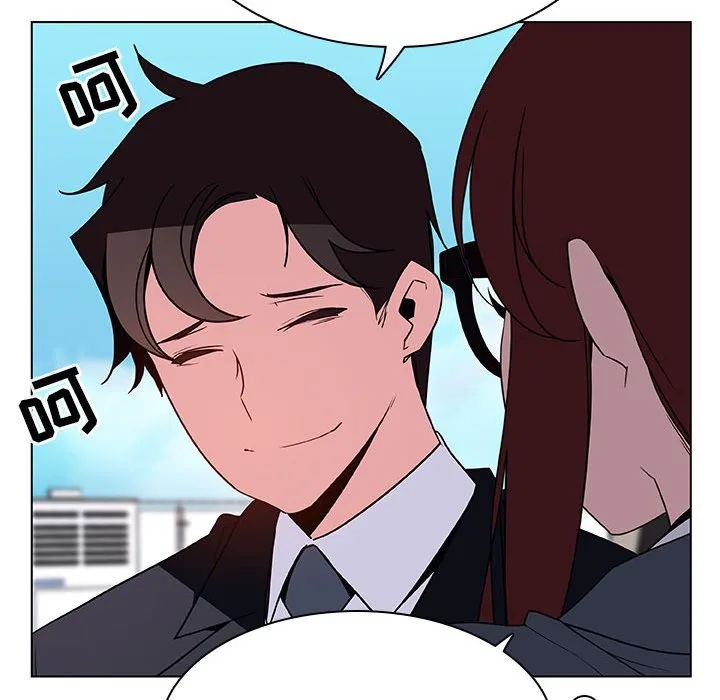 秘密合约 第32章 第34页