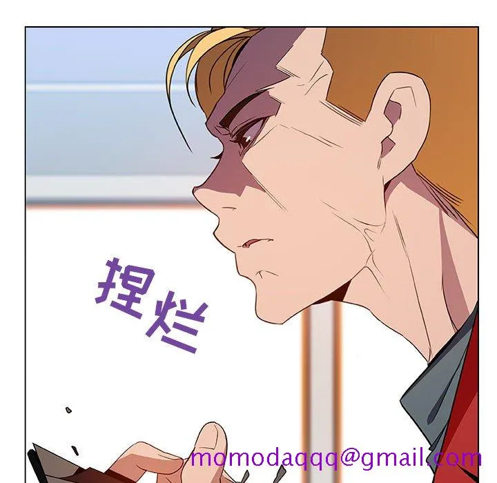 秘密合约 第32章 第126页