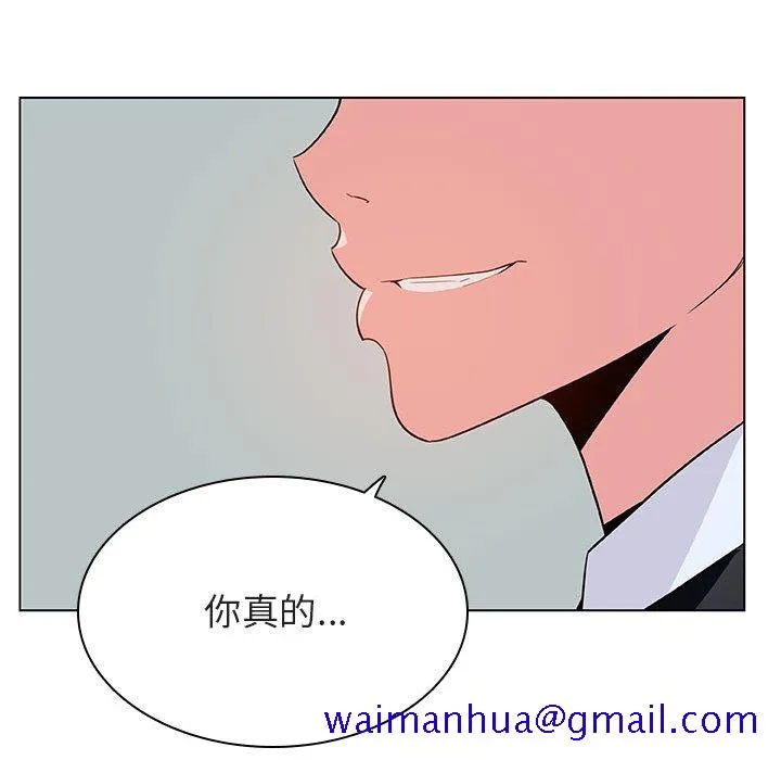 秘密合约 第32章 第221页