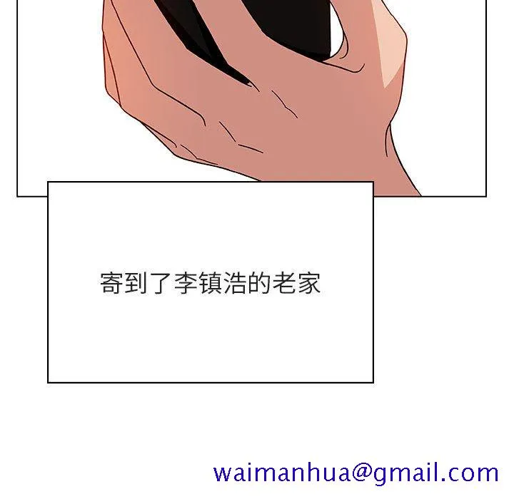 秘密合约 第32章 第81页