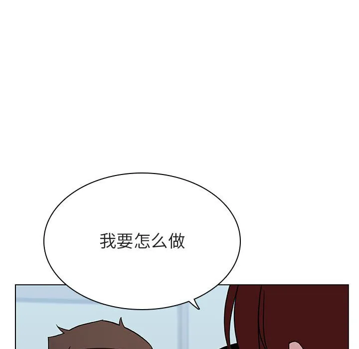 秘密合约 第32章 第207页