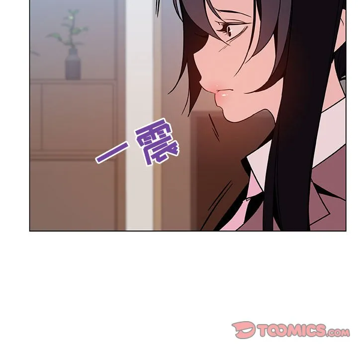 秘密合约 第32章 第124页