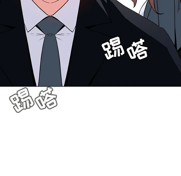 秘密合约 第32章 第183页