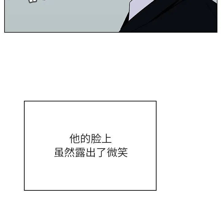 秘密合约 第32章 第193页