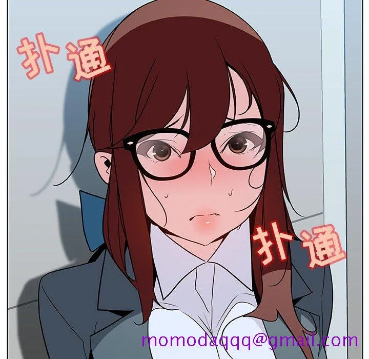 秘密合约 第32章 第166页