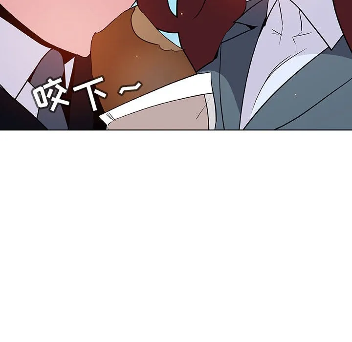 秘密合约 第32章 第13页