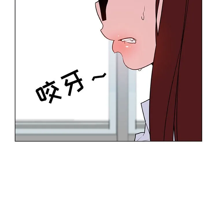 秘密合约 第32章 第202页