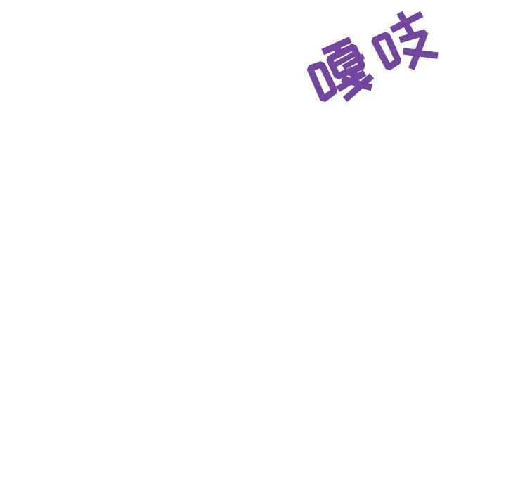 秘密合约 第34章 第230页