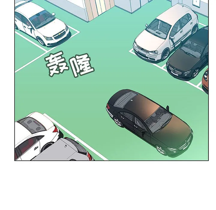 秘密合约 第34章 第41页