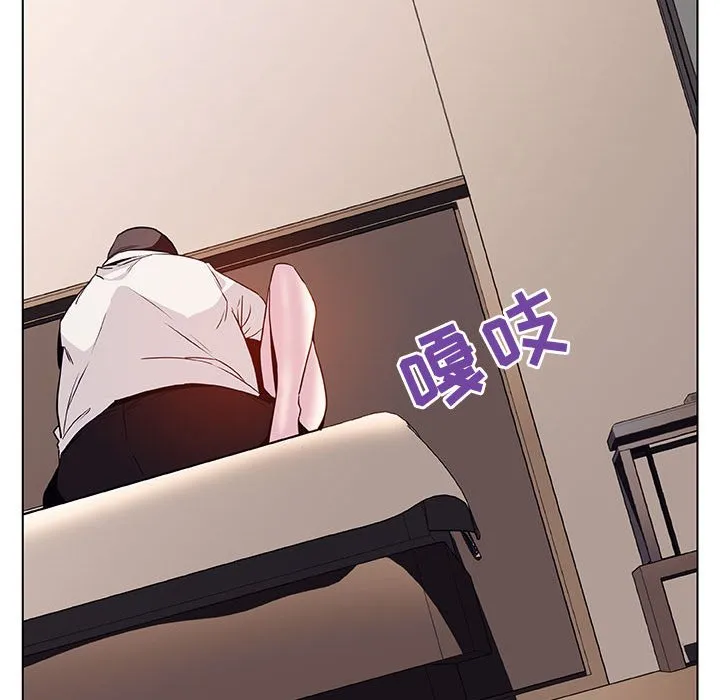 秘密合约 第34章 第228页