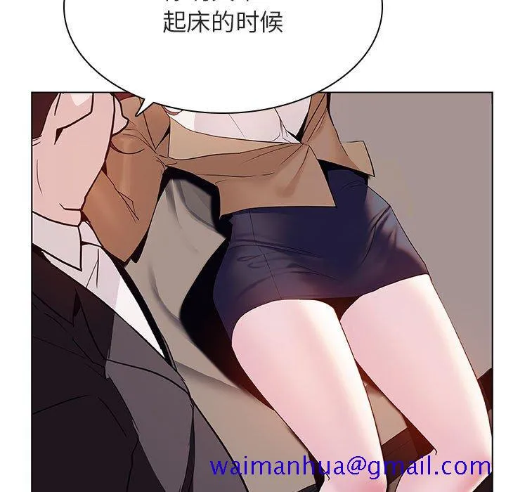 秘密合约 第34章 第129页