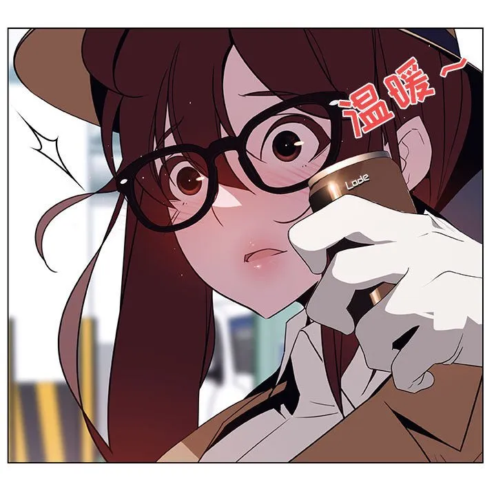 秘密合约 第34章 第86页