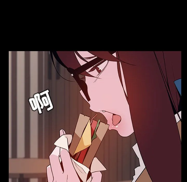 秘密合约 第34章 第167页