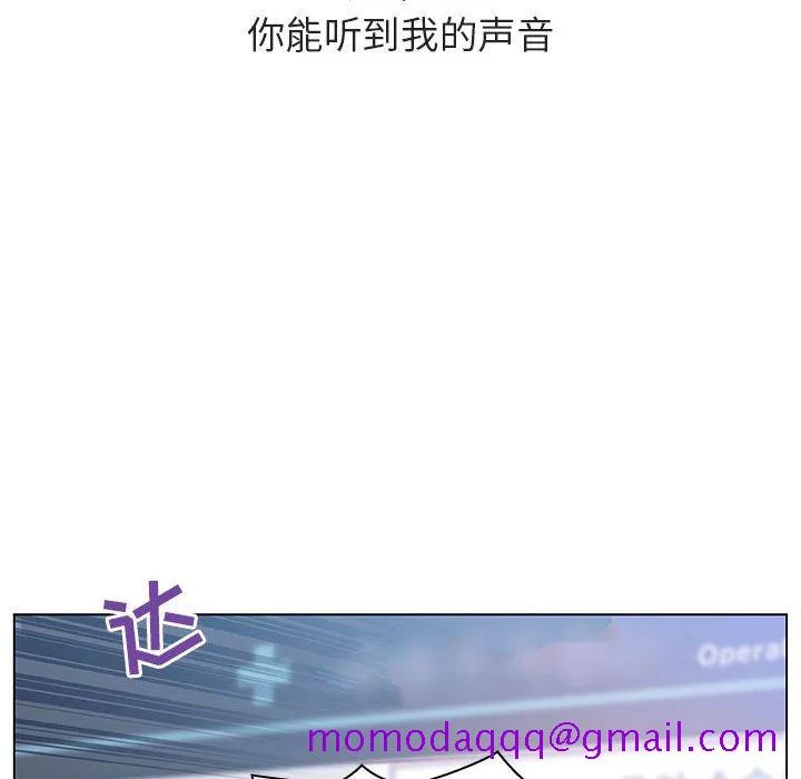 秘密合约 第34章 第234页