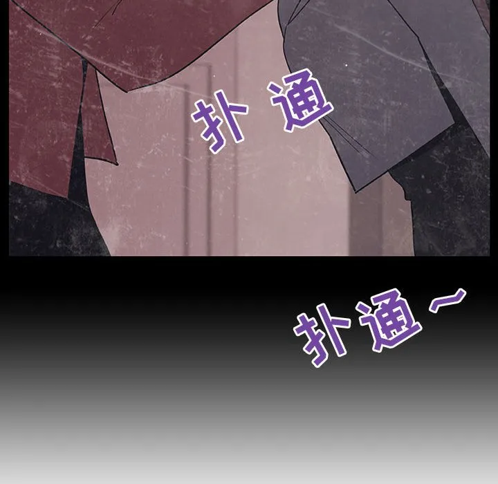 秘密合约 第34章 第222页