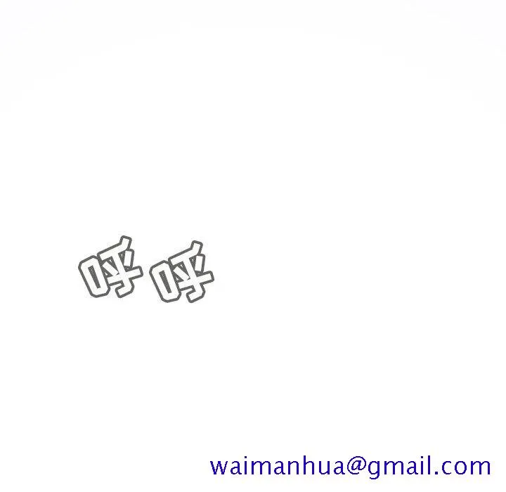 秘密合约 第34章 第239页
