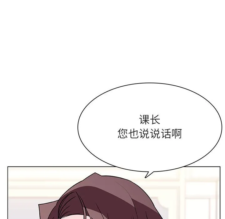 秘密合约 第34章 第22页