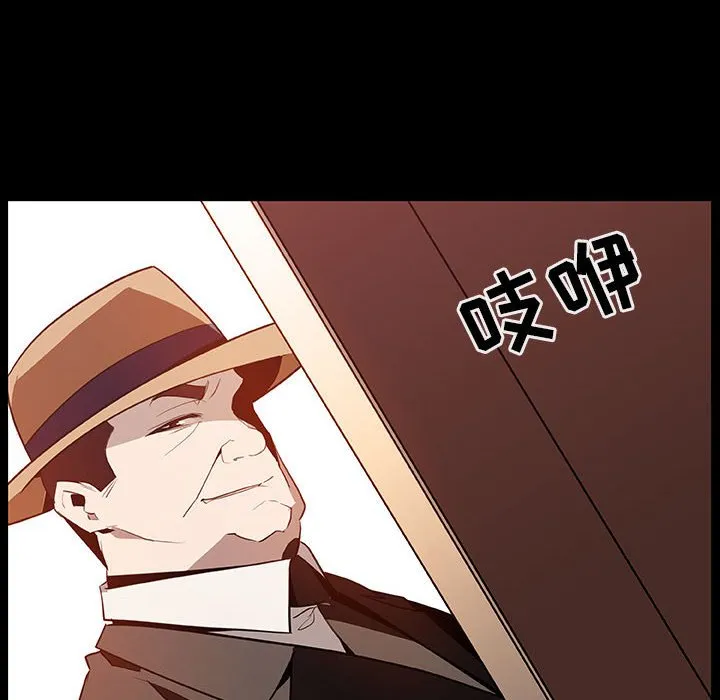 秘密合约 第34章 第151页