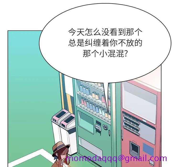 秘密合约 第34章 第94页