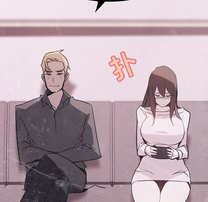 秘密合约 第34章 第212页