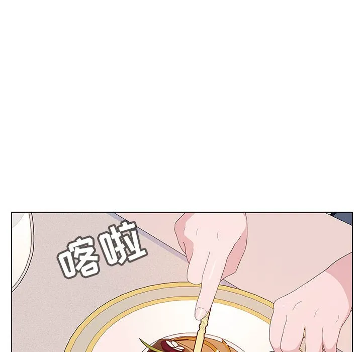 秘密合约 第34章 第7页