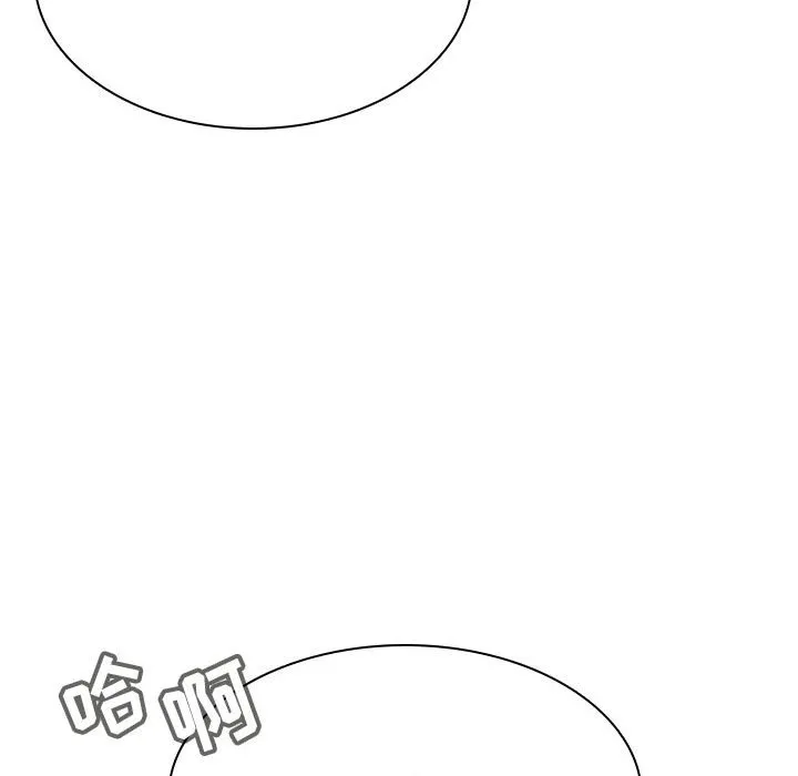 秘密合约 第34章 第182页