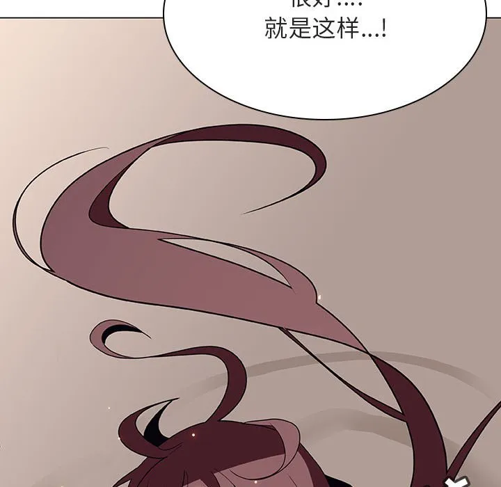 秘密合约 第34章 第172页