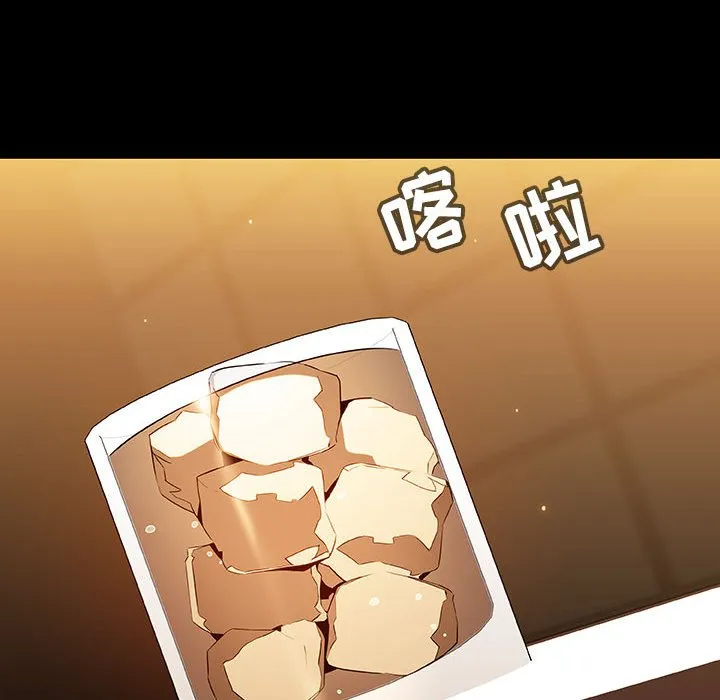 秘密合约 第60章 第223页