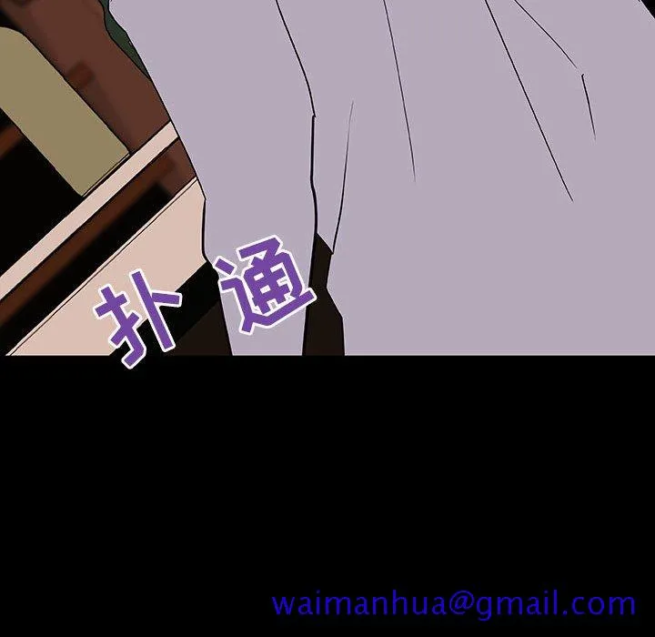 秘密合约 第60章 第221页