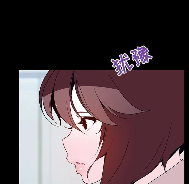 秘密合约 第60章 第34页