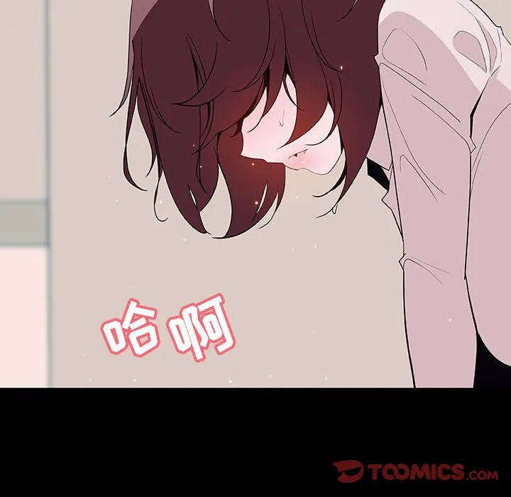 秘密合约 第60章 第160页