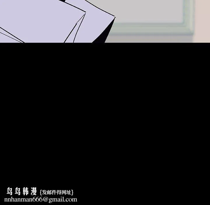 秘密合约 第60章 第115页