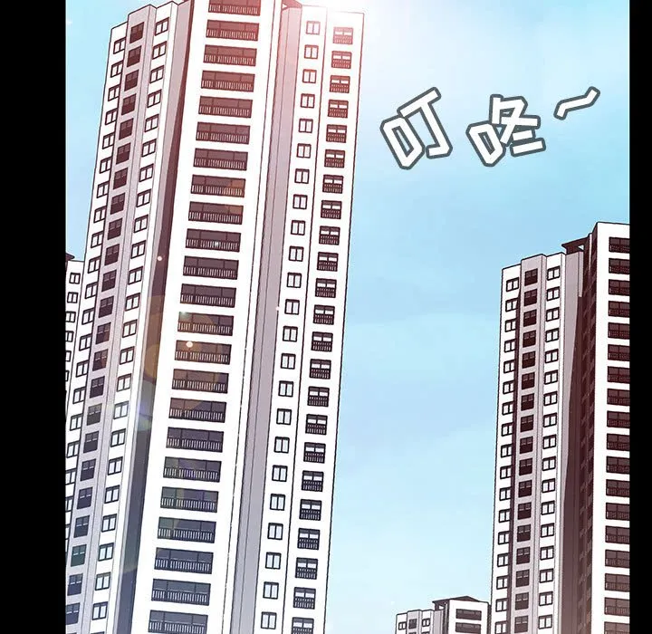 秘密合约 第60章 第7页