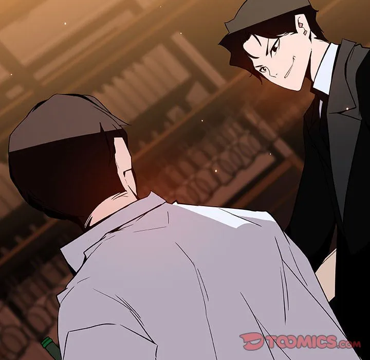 秘密合约 第60章 第220页