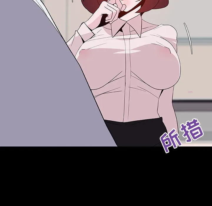 秘密合约 第60章 第32页