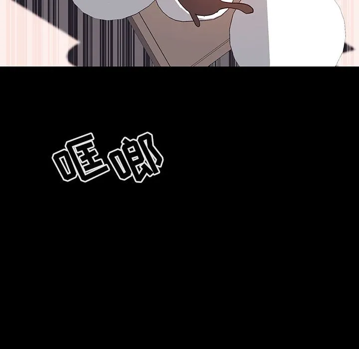 秘密合约 第60章 第27页