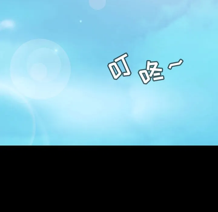 秘密合约 第60章 第5页