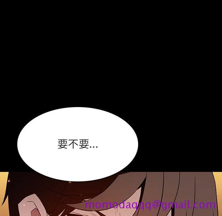 秘密合约 第60章 第216页