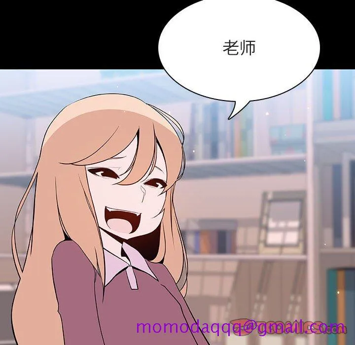 秘密合约 第60章 第76页