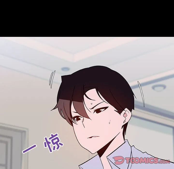秘密合约 第60章 第148页