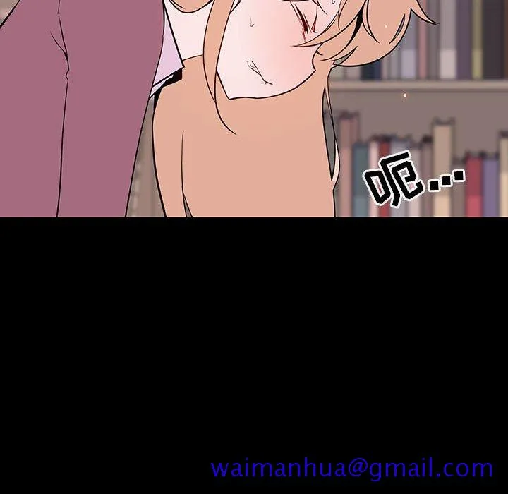秘密合约 第60章 第101页